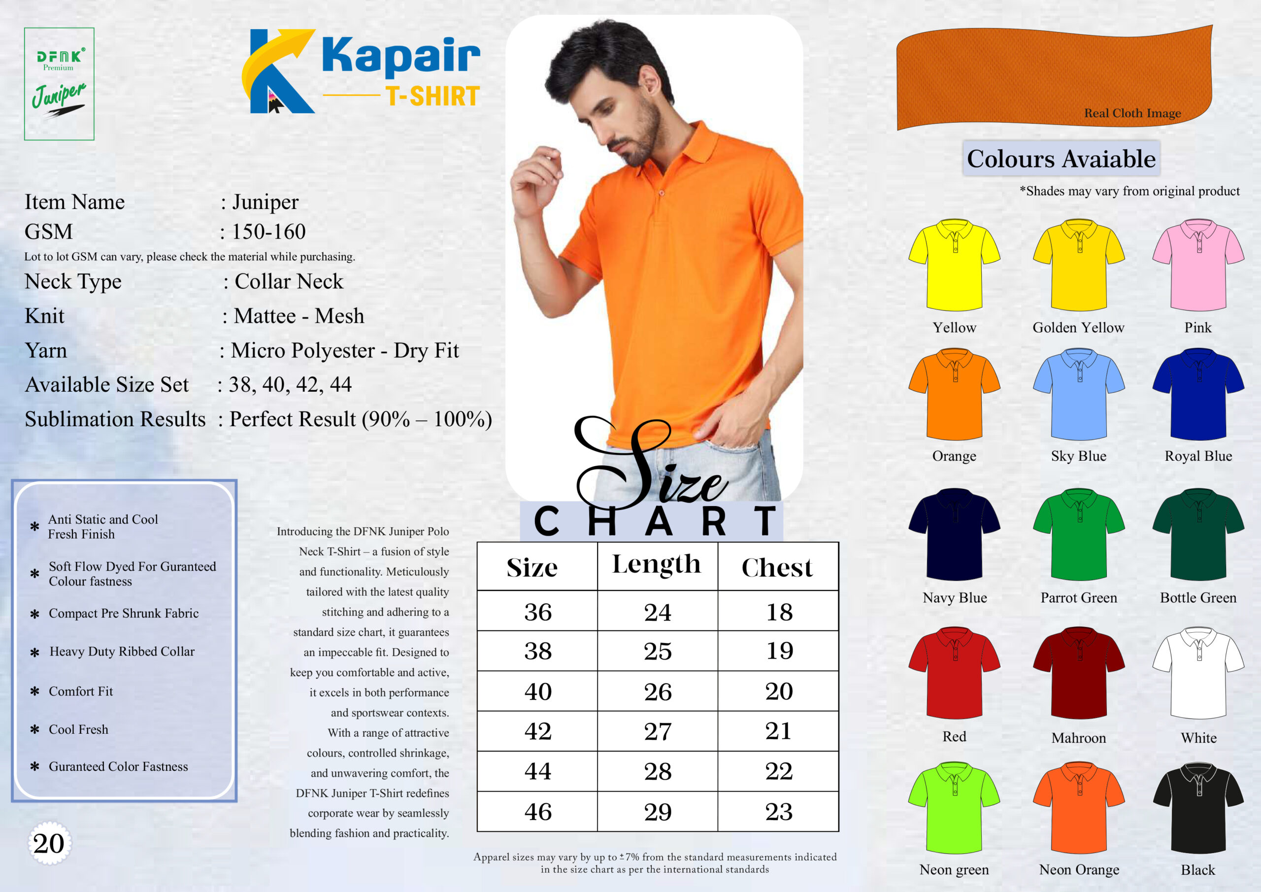 DFNK Juniper T-Shirt Manufacturer
