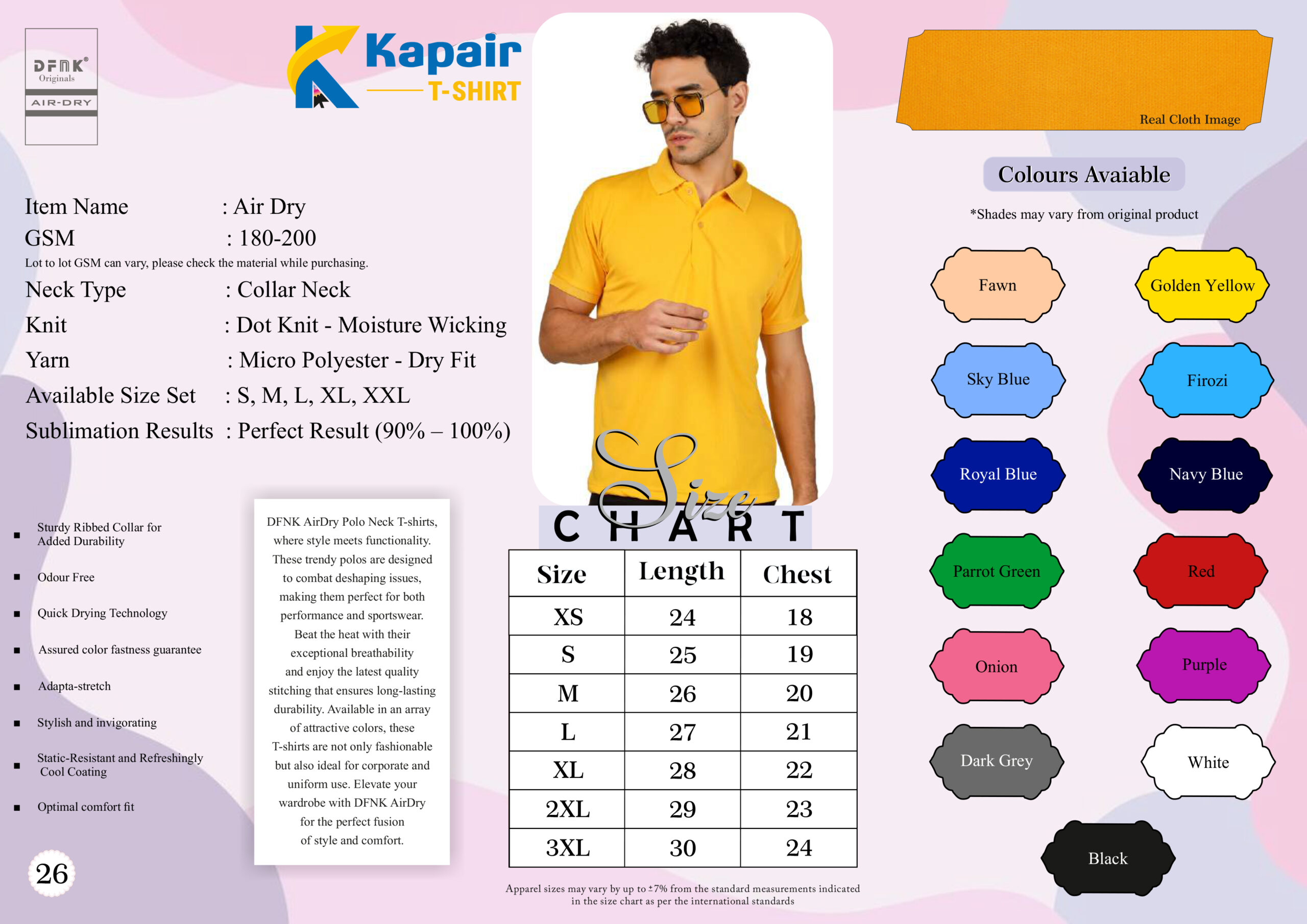 Air-Dry T-Shirt Manufacturer in India – Kapair T-Shirt Air-Dry T-Shirt Manufacturer in India – Kapair T-Shirt