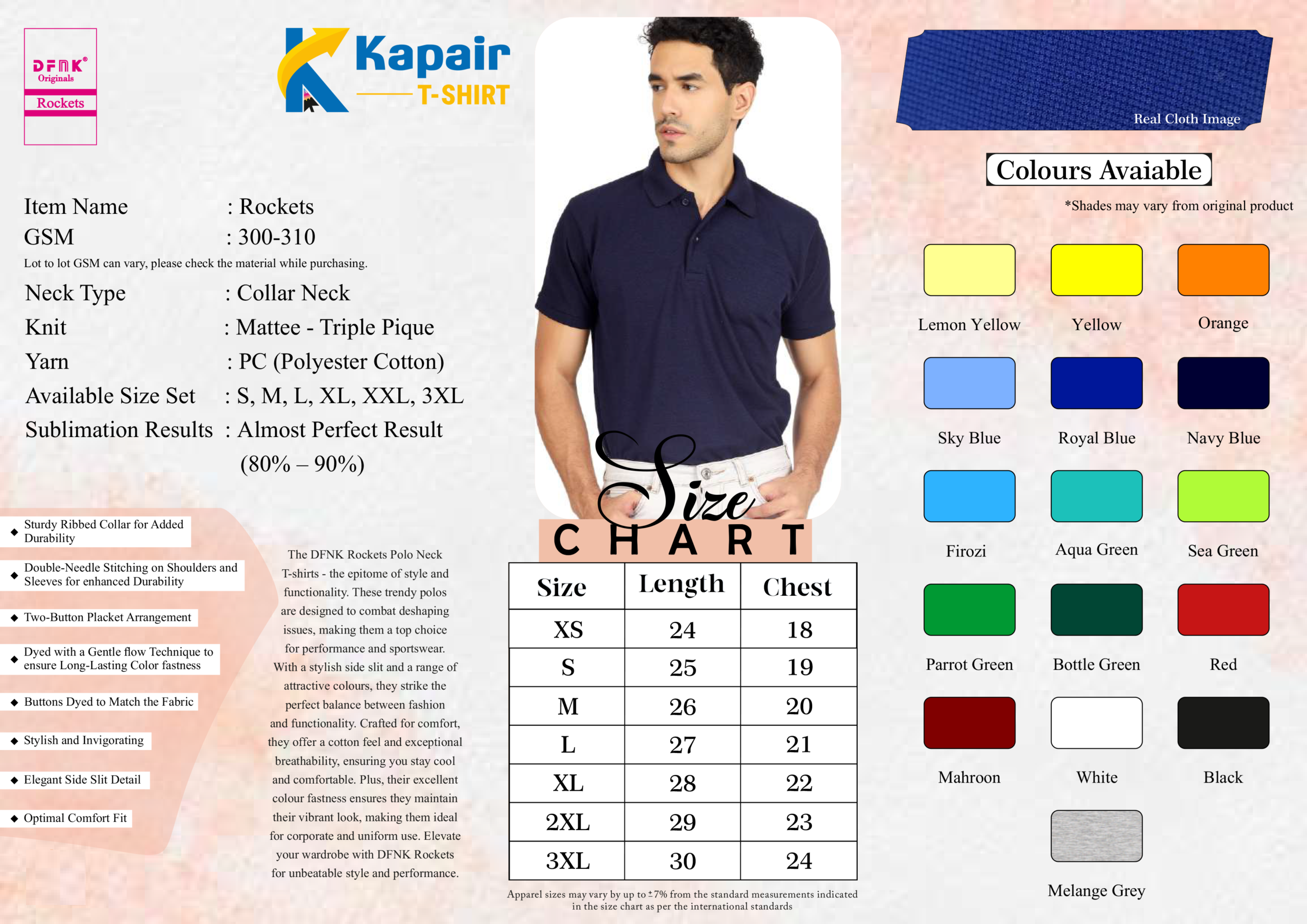 DFNK Rockets T-Shirt Manufacturer in Delhi NCR DFNK Rockets T-Shirt Manufacturer in Delhi NCR