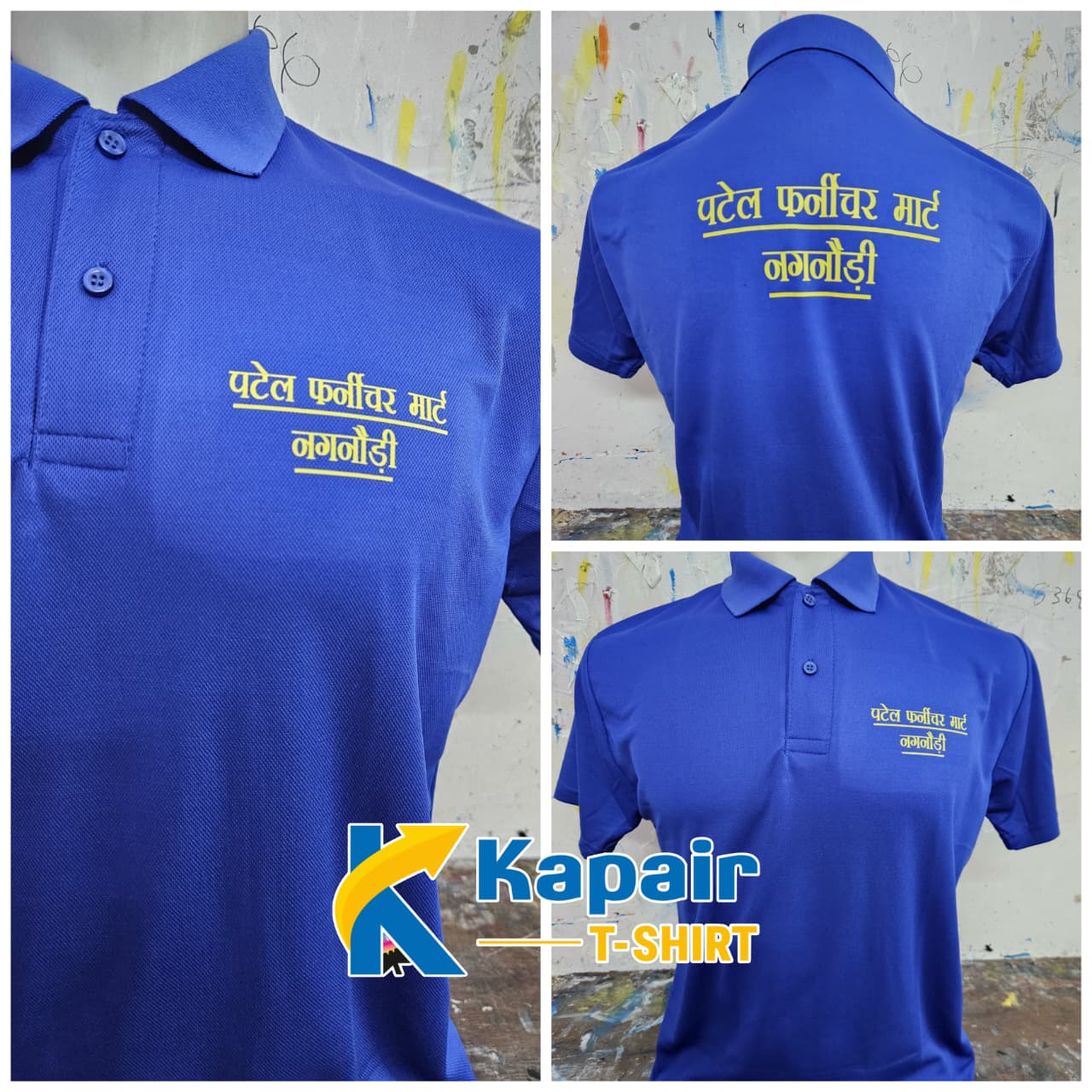 Buy Promotional Polo T-Shirts in Bulk | Custom Branding | Kapair T-Shirt Buy Promotional Polo T-Shirts in Bulk | Custom Branding | Kapair T-Shirt